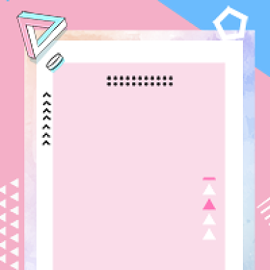 粉色波普风投票微信朋友圈封面小图背景