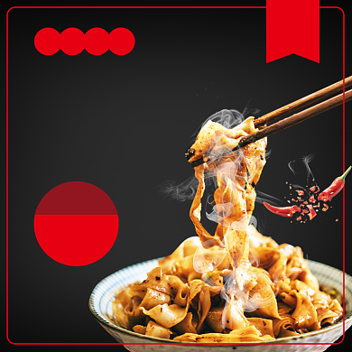 简约风面食美食刀削面拉面电商主图背景