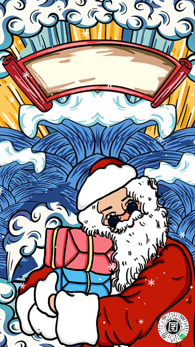 圣诞节圣诞老人插画手机海报背景