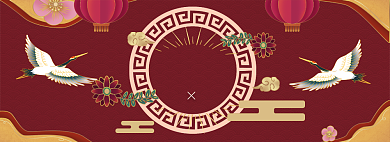 过年不打烊年货全屏海报背景