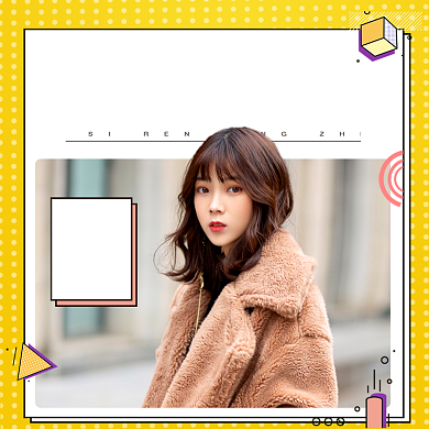 时尚潮酷简约孟菲斯风格女装主图直通车背景