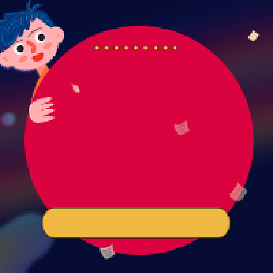 品牌盛典简约插画公众号次图背景