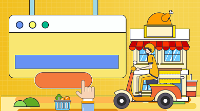 卡通餐饮外卖促销活动广告banner背景