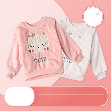 儿童2件套睡衣可爱粉色促销主图背景