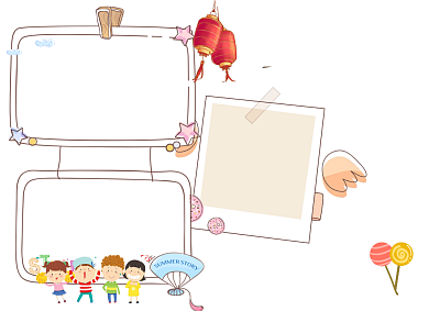 可爱欢快卡通元旦手抄报小报背景