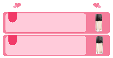 粉色情人节店铺活动赠品列表海报背景