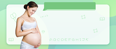 智力胎教公众号首图背景