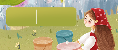 插画风女孩寒露公众号首图背景