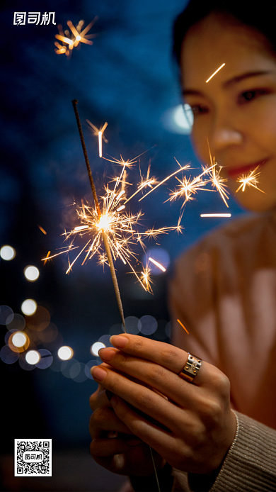 新年许愿夜晚烟花摄影图手机海报背景