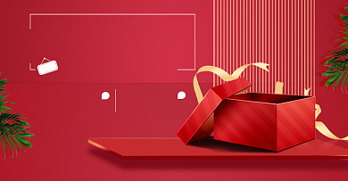 双11提前购红色礼品盒海报背景
