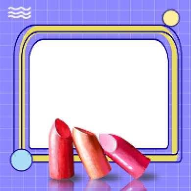 口红色号鉴别时尚简约公众号次图背景