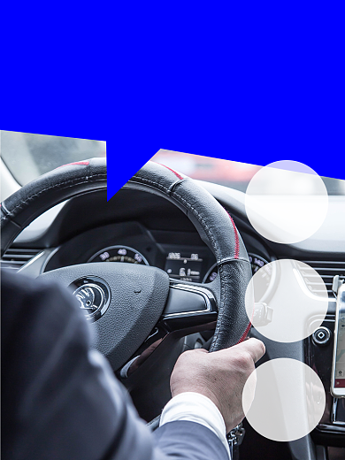 考证培训类驾驶证驾校淘宝主图背景