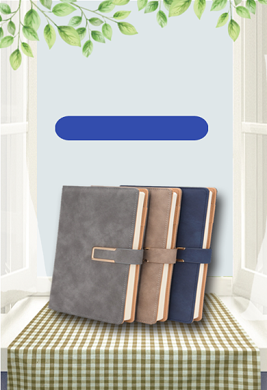 磁扣纯皮手账本笔记本钻展背景