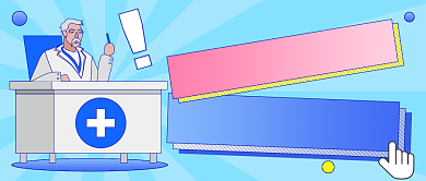 预防心梗医疗宣传知识公众号首图背景