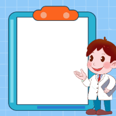 医保报销简约插画公众号次图背景