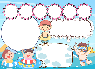 涂色防溺水小知识小报手抄报背景