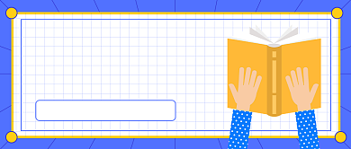 本周学习计划卡通元素公众号首图背景