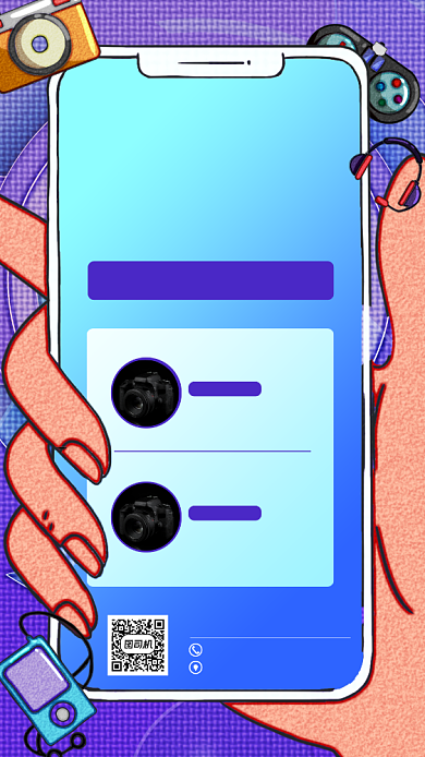 数码产品促销手绘风手机海报背景