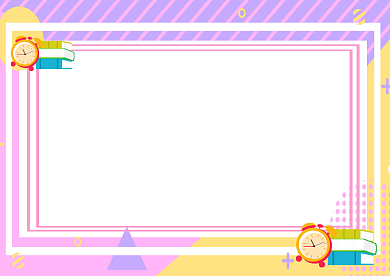 课程安排表课程表粉色插画模板背景