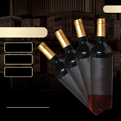 红酒葡萄酒主图直通车背景