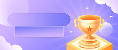 奖杯活动PK榜单插画公众号首图背景