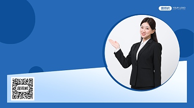 理财讲座简约几何手机横版海报背景