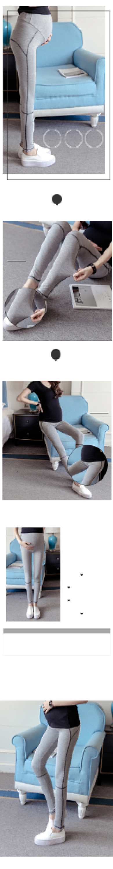 加绒黑色九分打底裤女外穿详情页背景