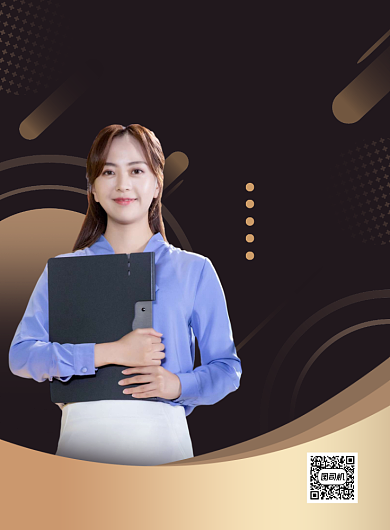 金融讲座黑色简约印刷海报背景