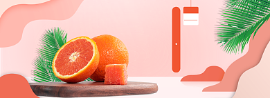 双十一柚子红色橘子活动海报背景