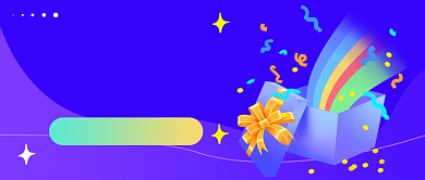 重磅福利紫色插画公众号首图背景