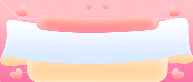 感恩节促销钜惠送豪礼公众号首图背景