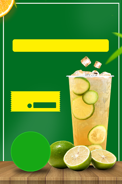 饮品柠檬水果饮品茶果汁饮料电商主图背景