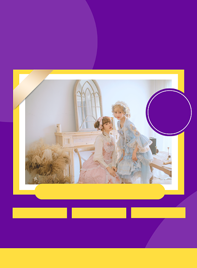 女装店铺紫色简约印刷海报背景