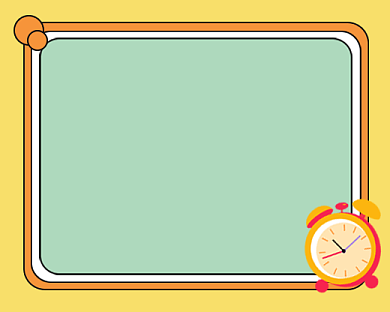 品牌限时购促销专场小程序封面背景