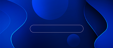 科技峰会邀请函会议直播年会公众号首图背景