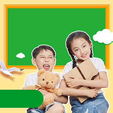 服装童装主图直通车背景