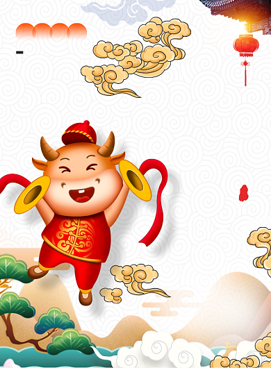 牛年小年创意手绘印刷海报背景