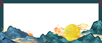 中秋月圆插画风格背景