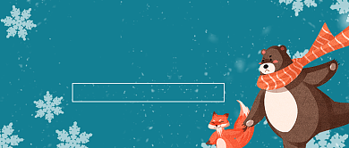 十二月你好雪花文艺清新公众号首图背景