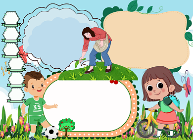 爱劳动小报手抄报背景