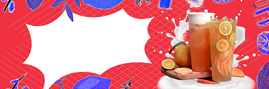 饿了么奶茶电商店招背景