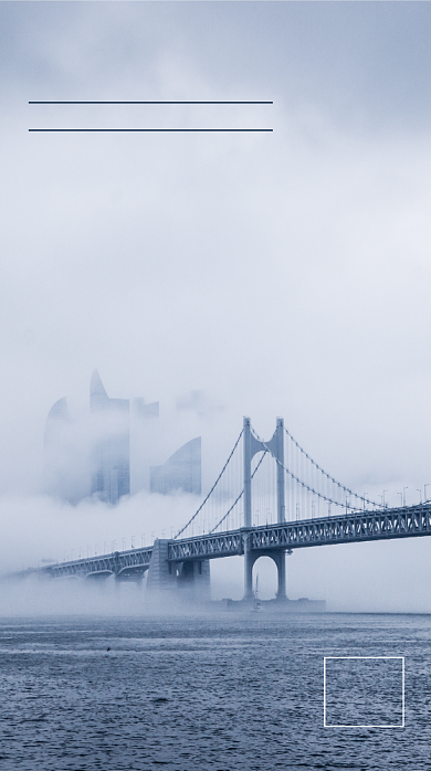日签小清新简约手机海报背景