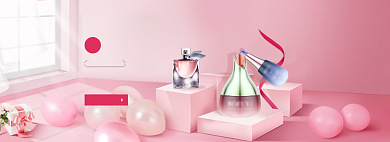 情人节粉色电商淘宝化妆品海报背景