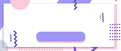 实时资讯公众号首图背景