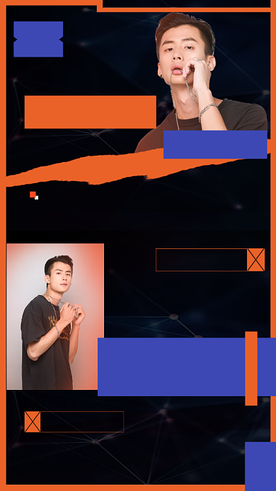 明星演唱会宣传应援手机海报背景