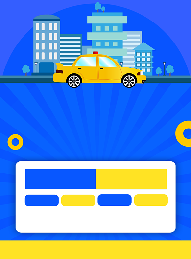 驾校招生培训宣传海报背景