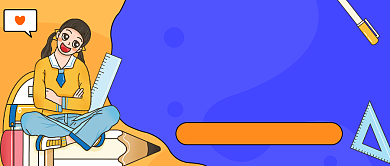 开学季省钱攻略公众号首图背景