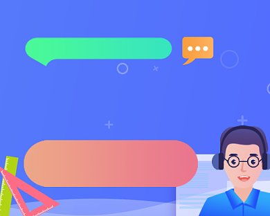 蓝色卡通名师在线辅导培训小程序封面背景