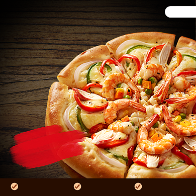 餐饮美食披萨饿了么主图背景