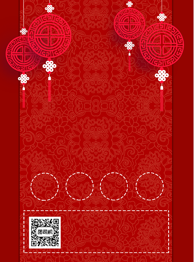 年夜饭新春红色宣传单背景